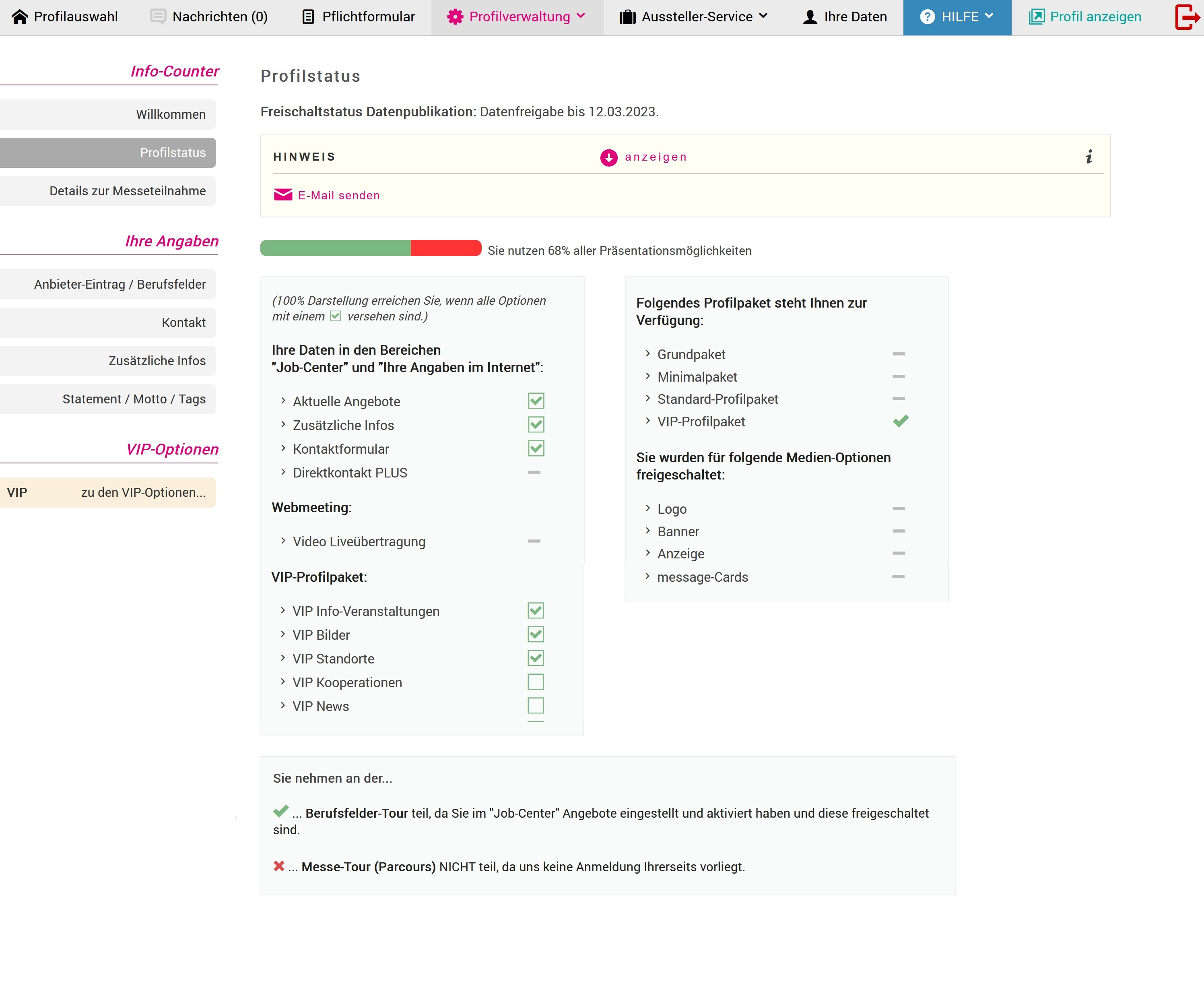 Beispiel: Profilstatus Servicepaket S: Vollst&auml;ndigkeit 68 % von 100 %.